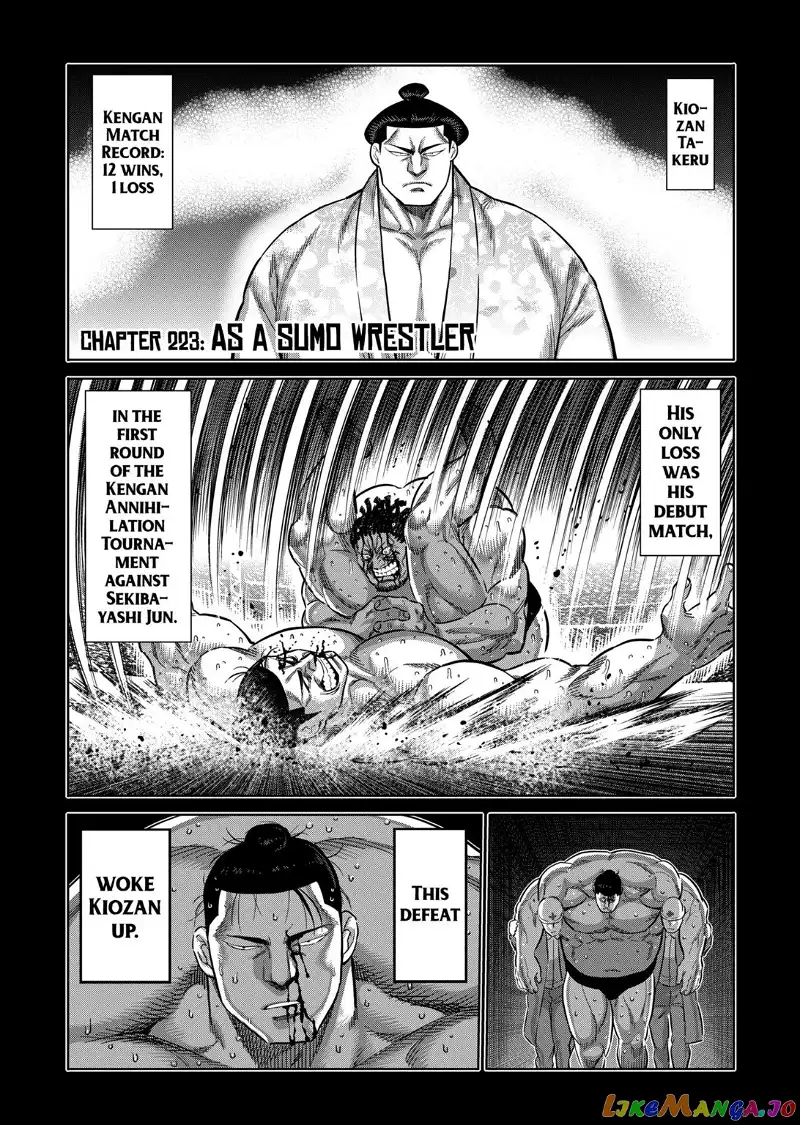 Read Kengan Omega EN Manga Online
