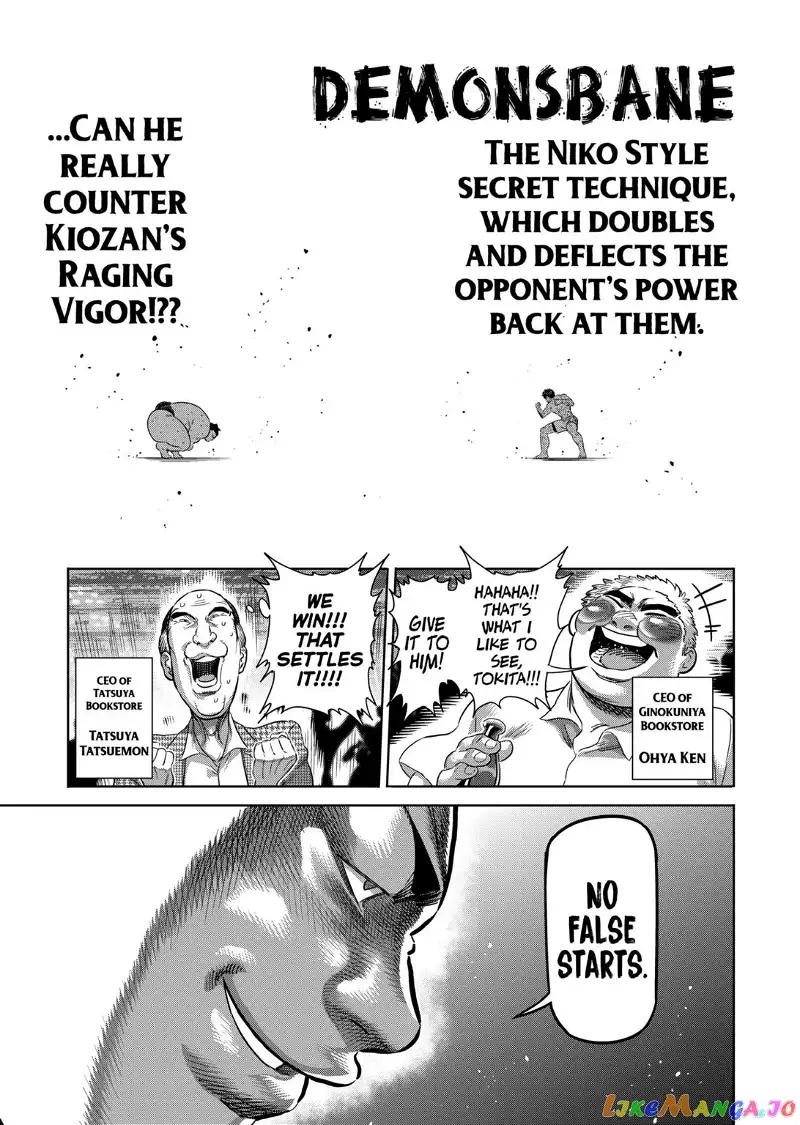Read Kengan Omega EN Manga Online