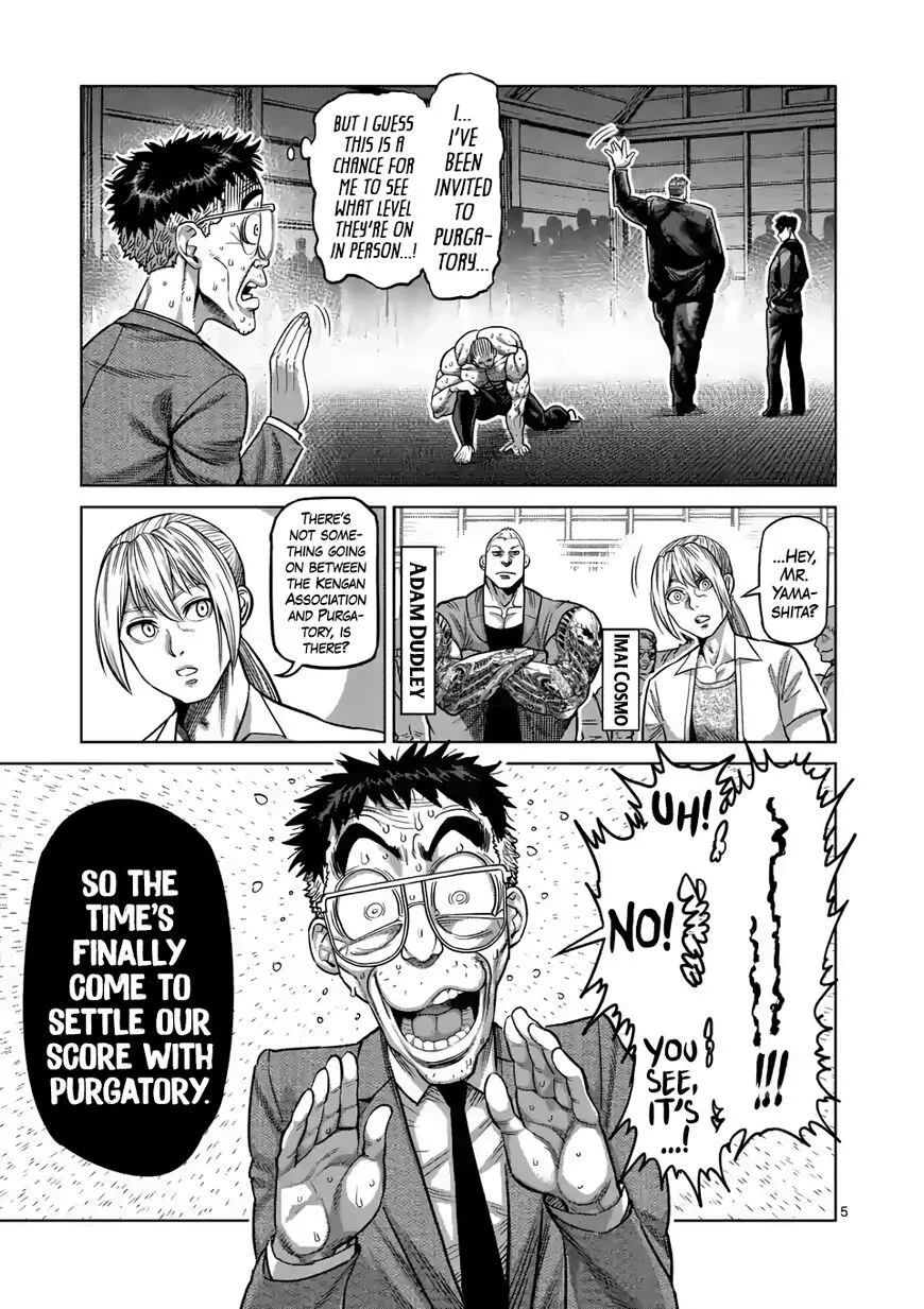 Read Kengan Omega EN Manga Online