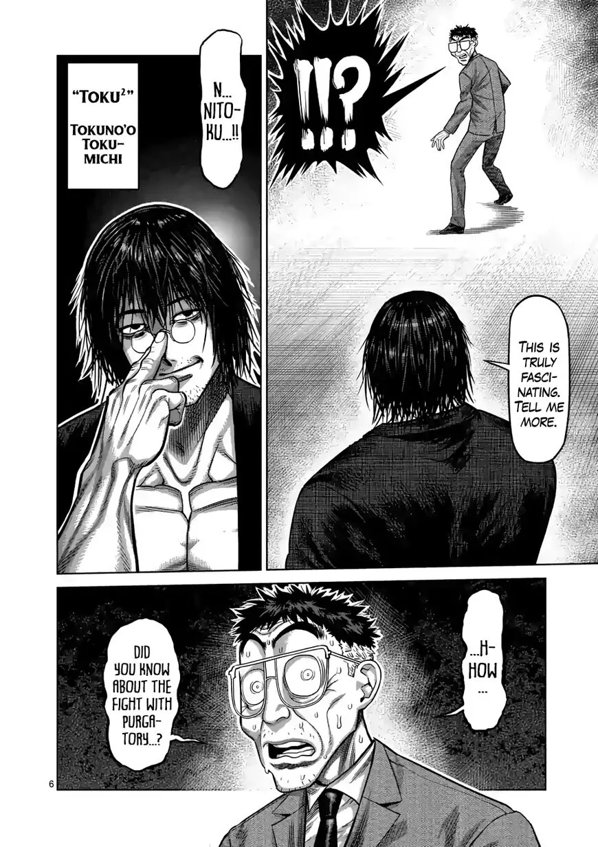 Read Kengan Omega EN Manga Online