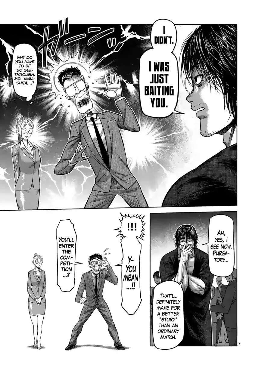 Read Kengan Omega EN Manga Online