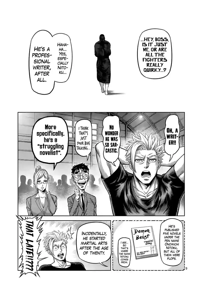 Read Kengan Omega EN Manga Online