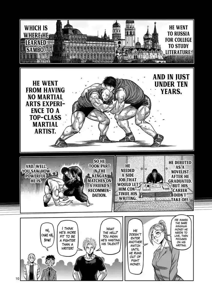Read Kengan Omega EN Manga Online