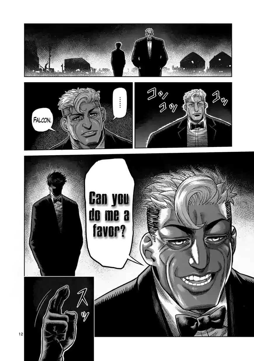 Read Kengan Omega EN Manga Online