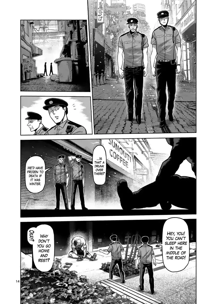 Read Kengan Omega EN Manga Online