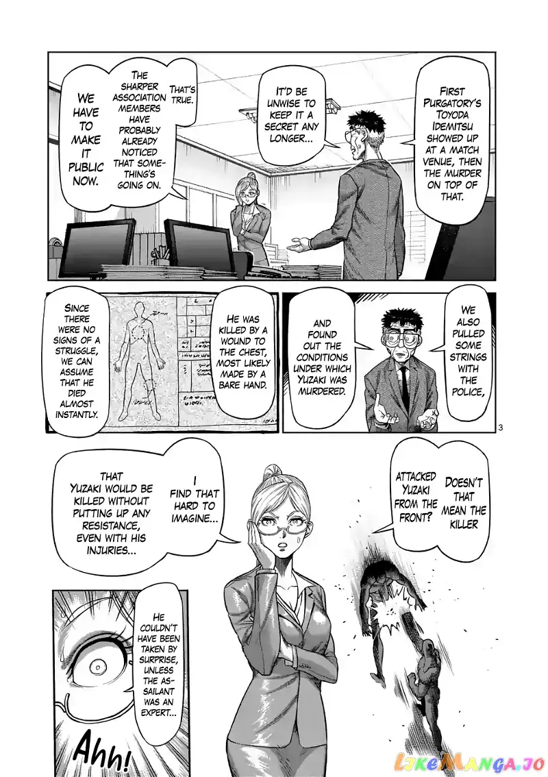 Read Kengan Omega EN Manga Online