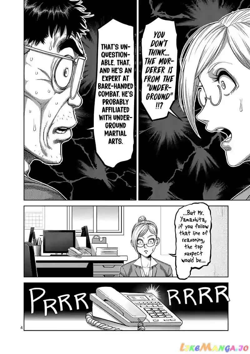 Read Kengan Omega EN Manga Online