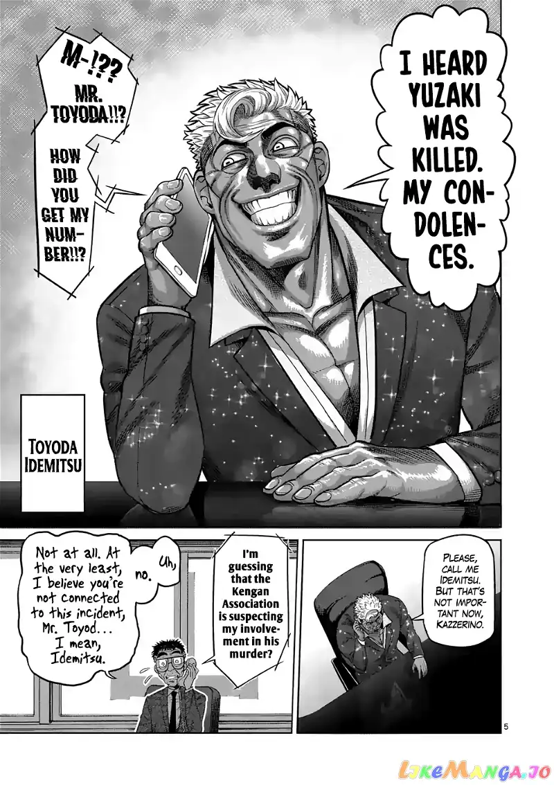 Read Kengan Omega EN Manga Online