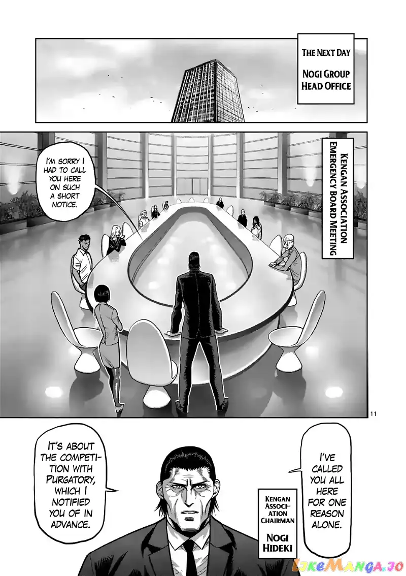 Read Kengan Omega EN Manga Online
