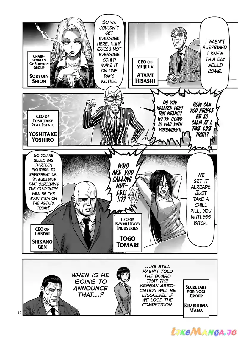 Read Kengan Omega EN Manga Online