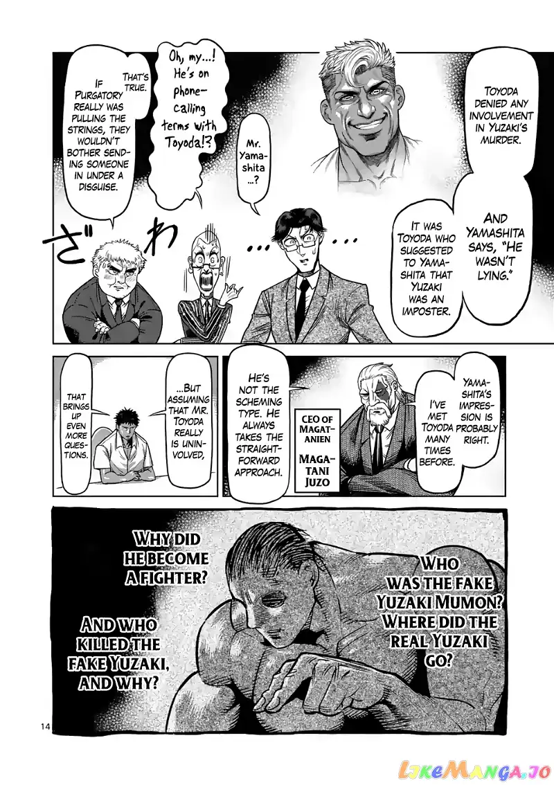 Read Kengan Omega EN Manga Online