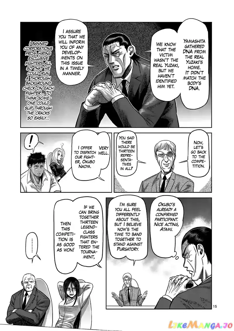 Read Kengan Omega EN Manga Online