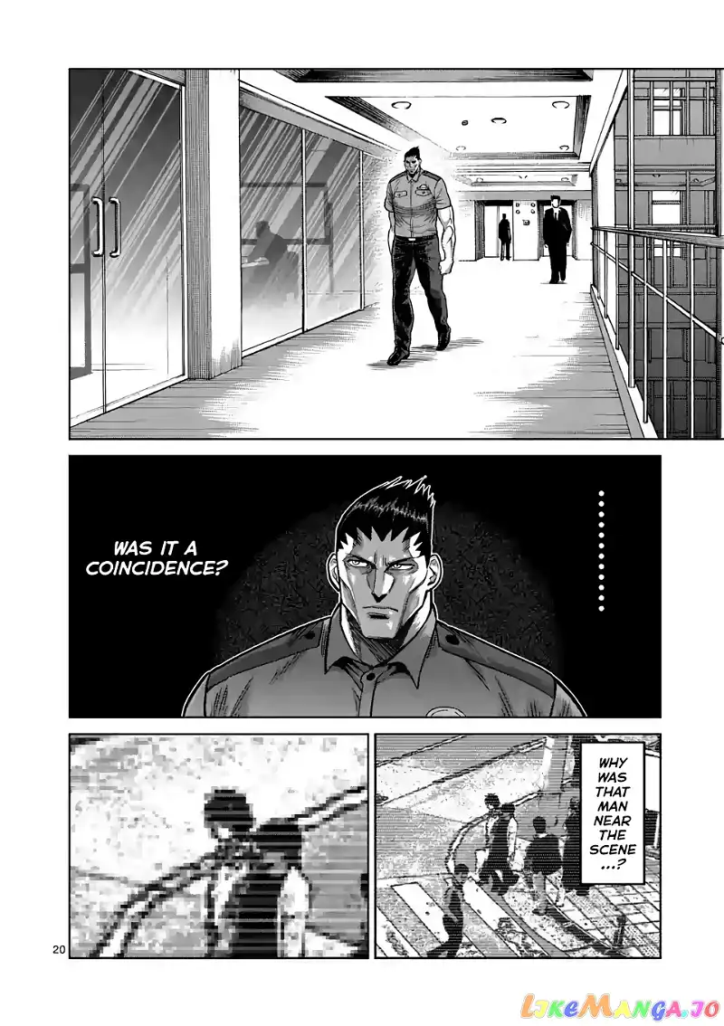 Read Kengan Omega EN Manga Online