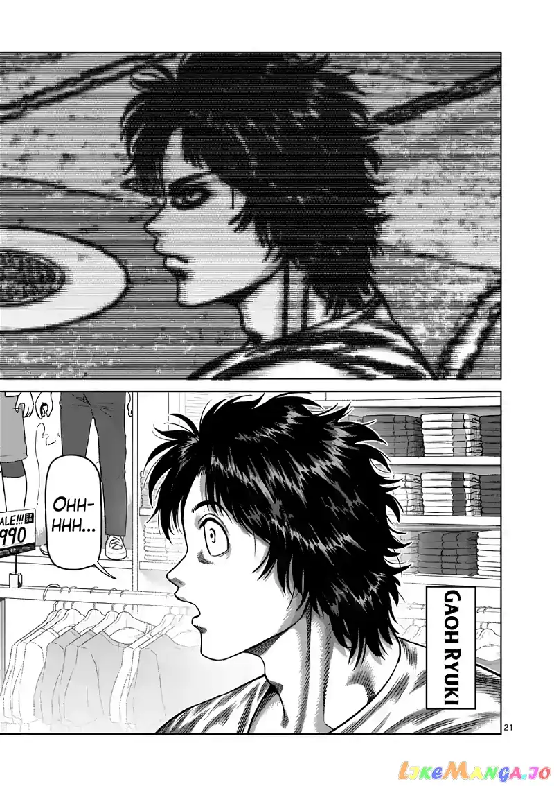 Read Kengan Omega EN Manga Online