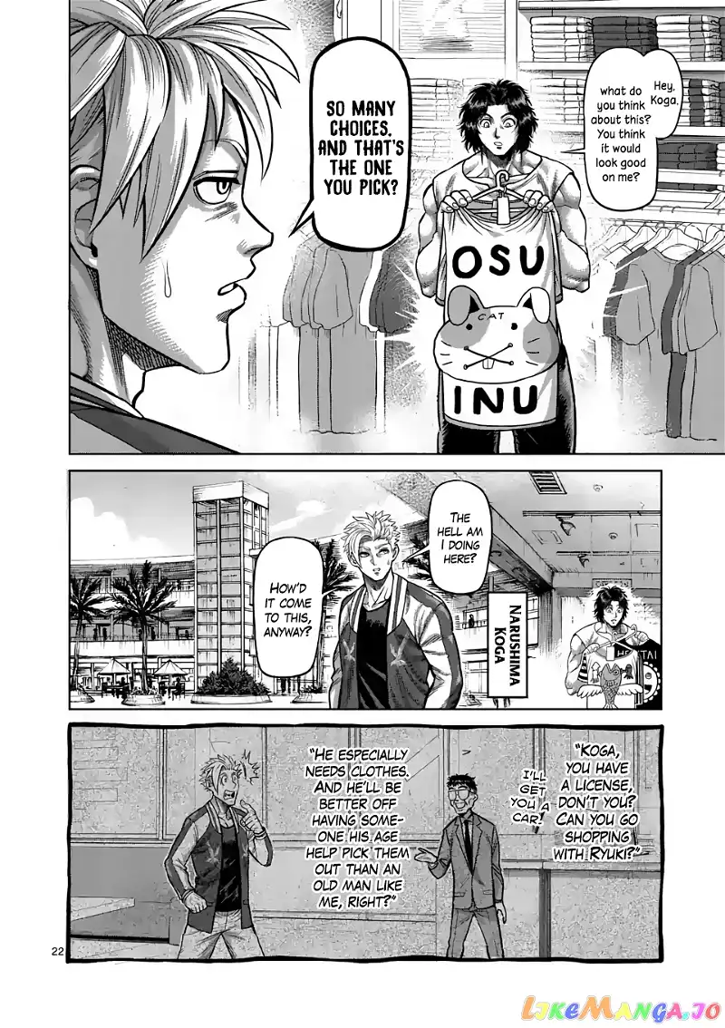 Read Kengan Omega EN Manga Online