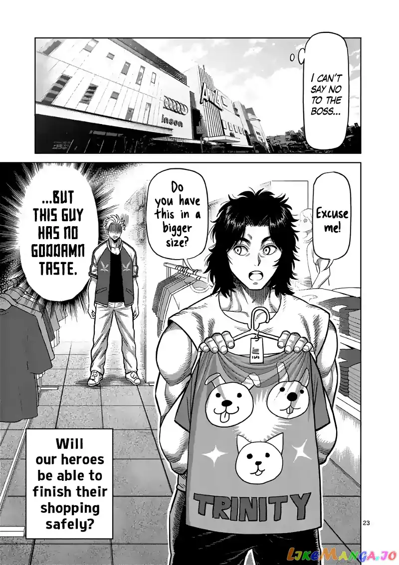 Read Kengan Omega EN Manga Online