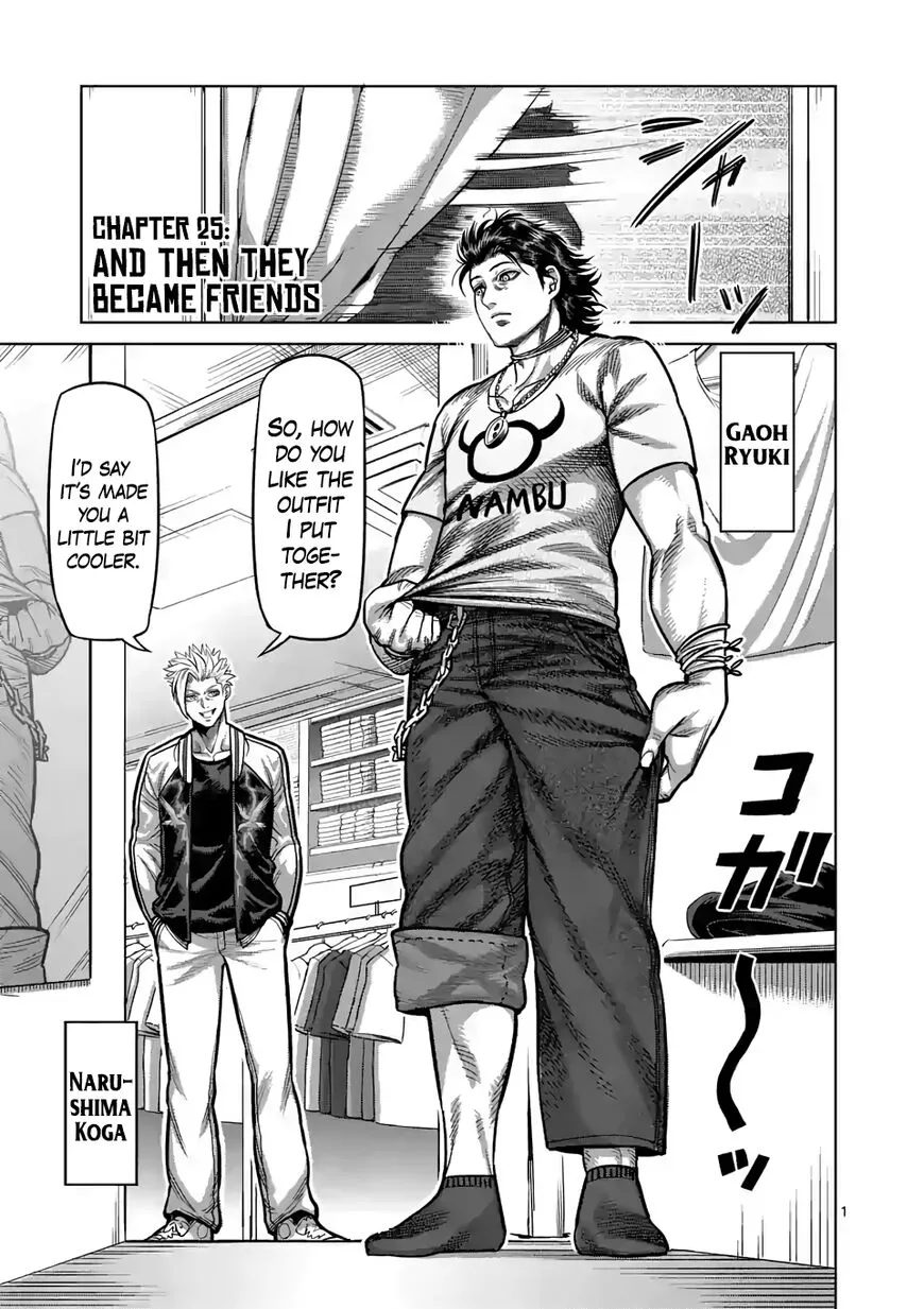 Read Kengan Omega EN Manga Online