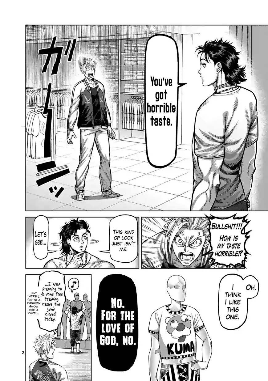 Read Kengan Omega EN Manga Online