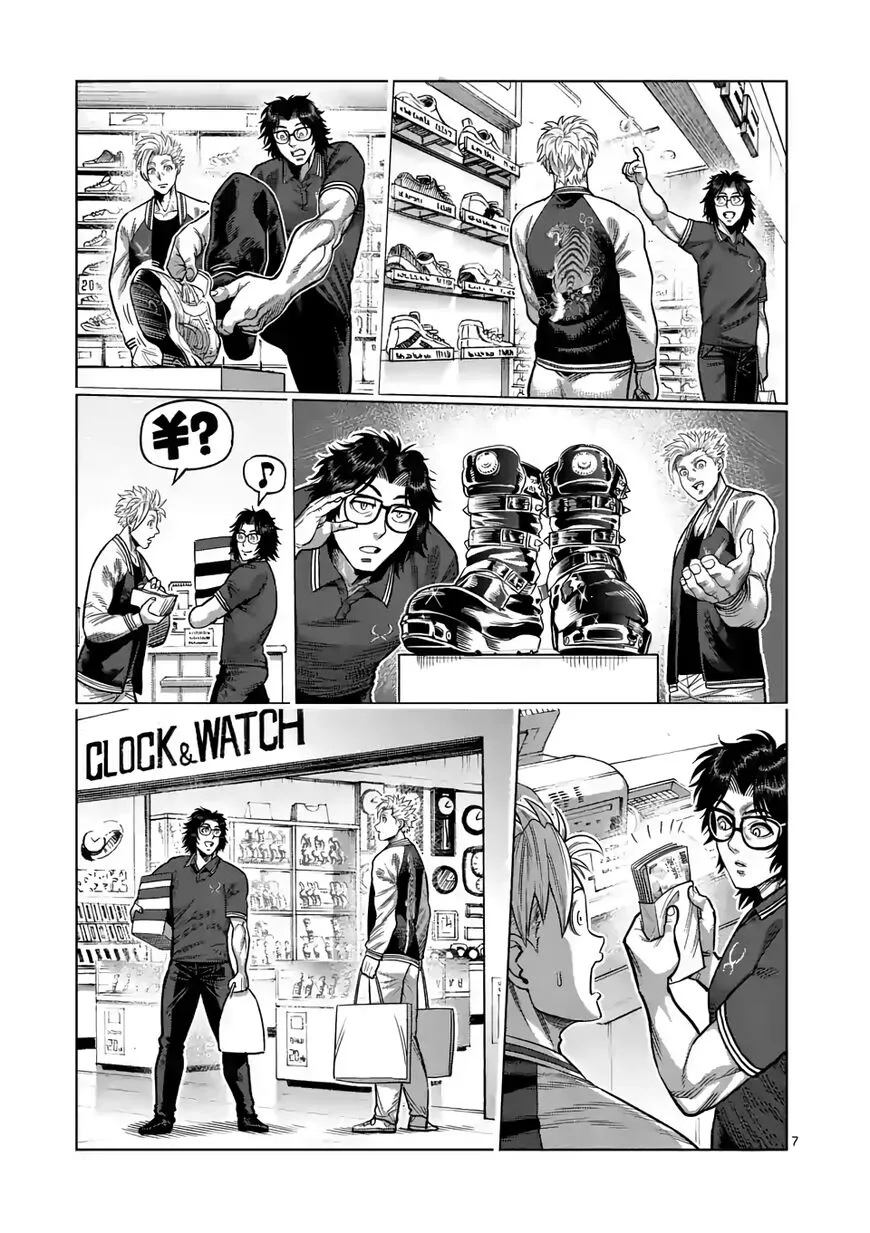Read Kengan Omega EN Manga Online