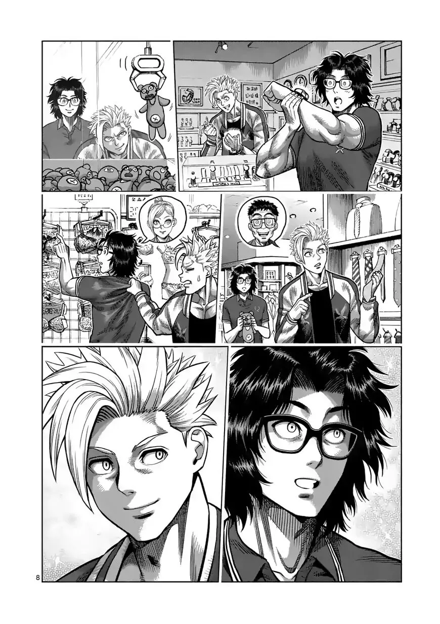 Read Kengan Omega EN Manga Online