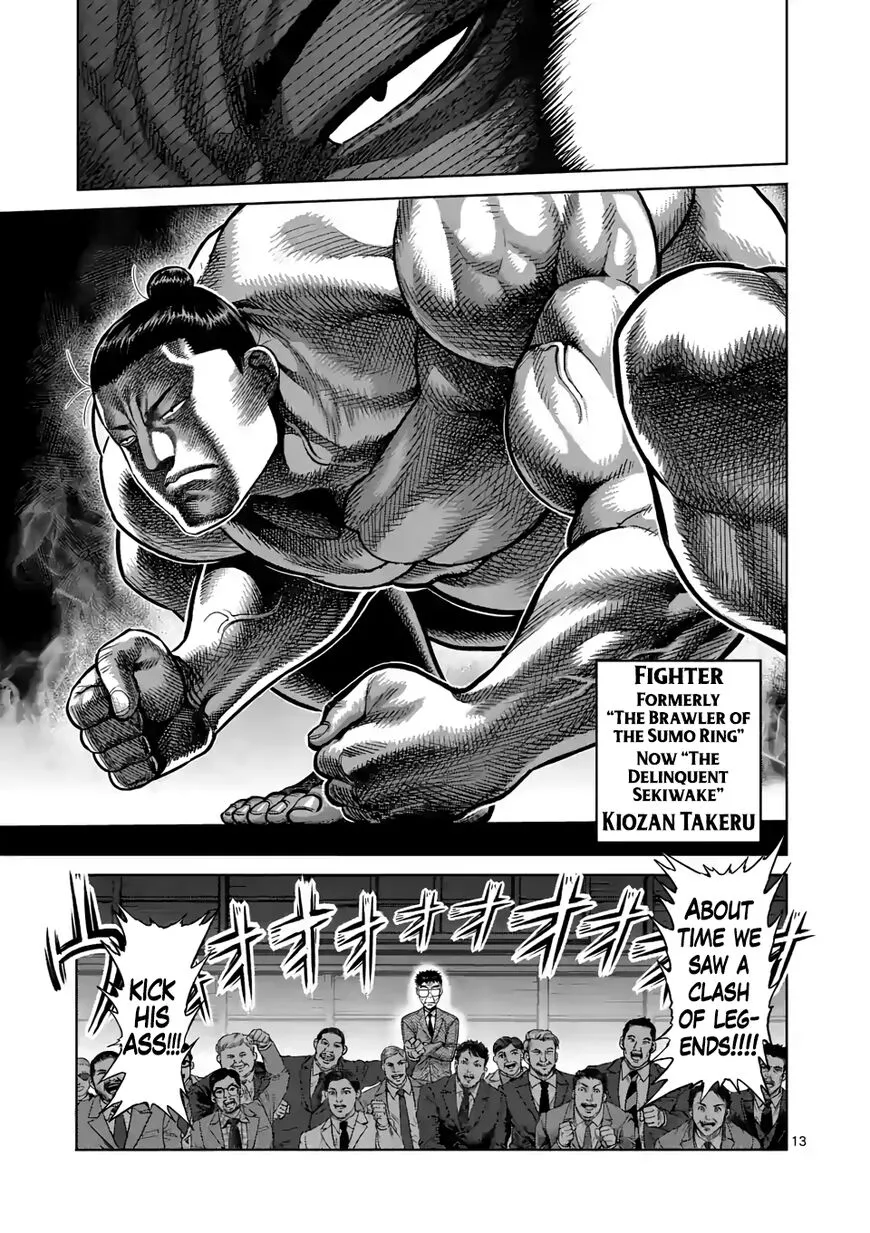 Read Kengan Omega EN Manga Online
