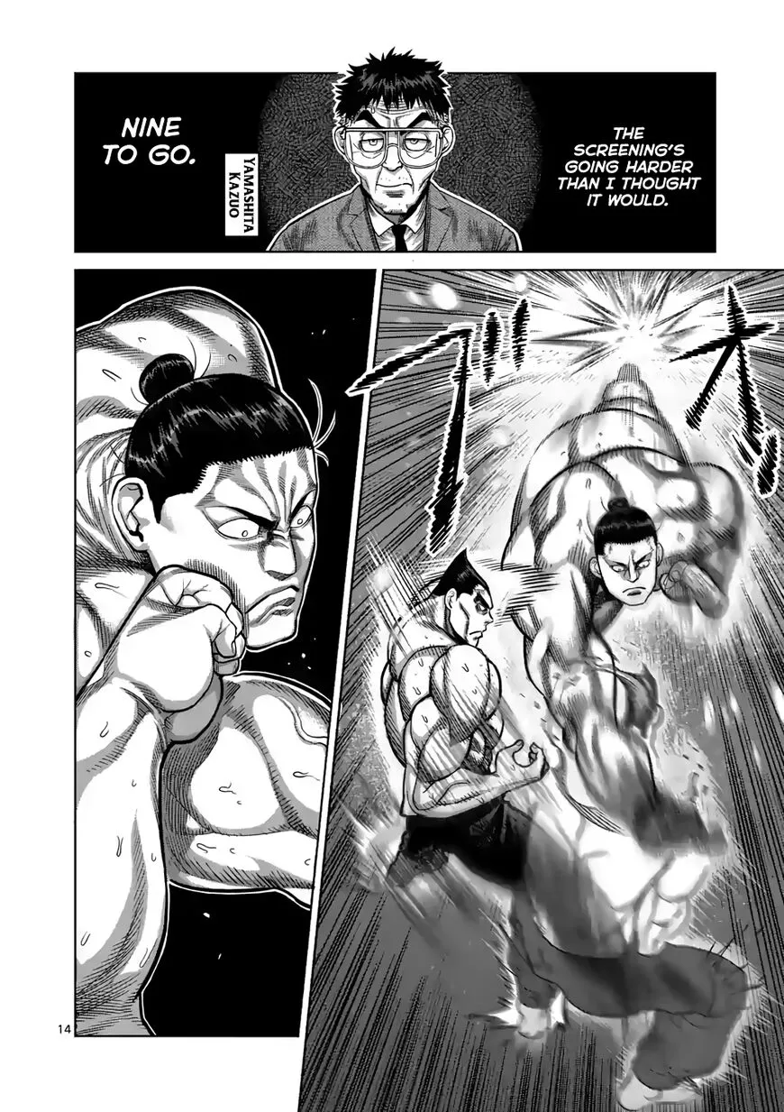 Read Kengan Omega EN Manga Online