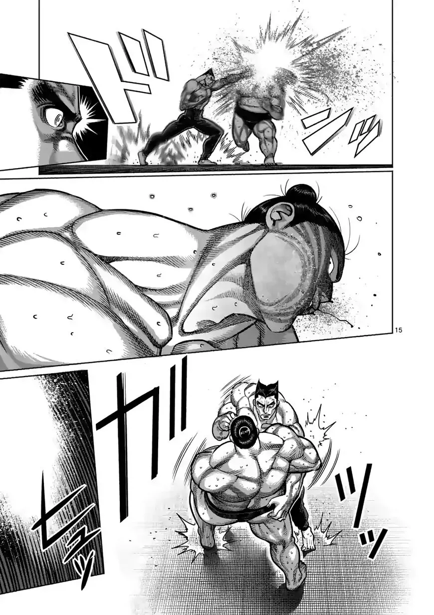 Read Kengan Omega EN Manga Online
