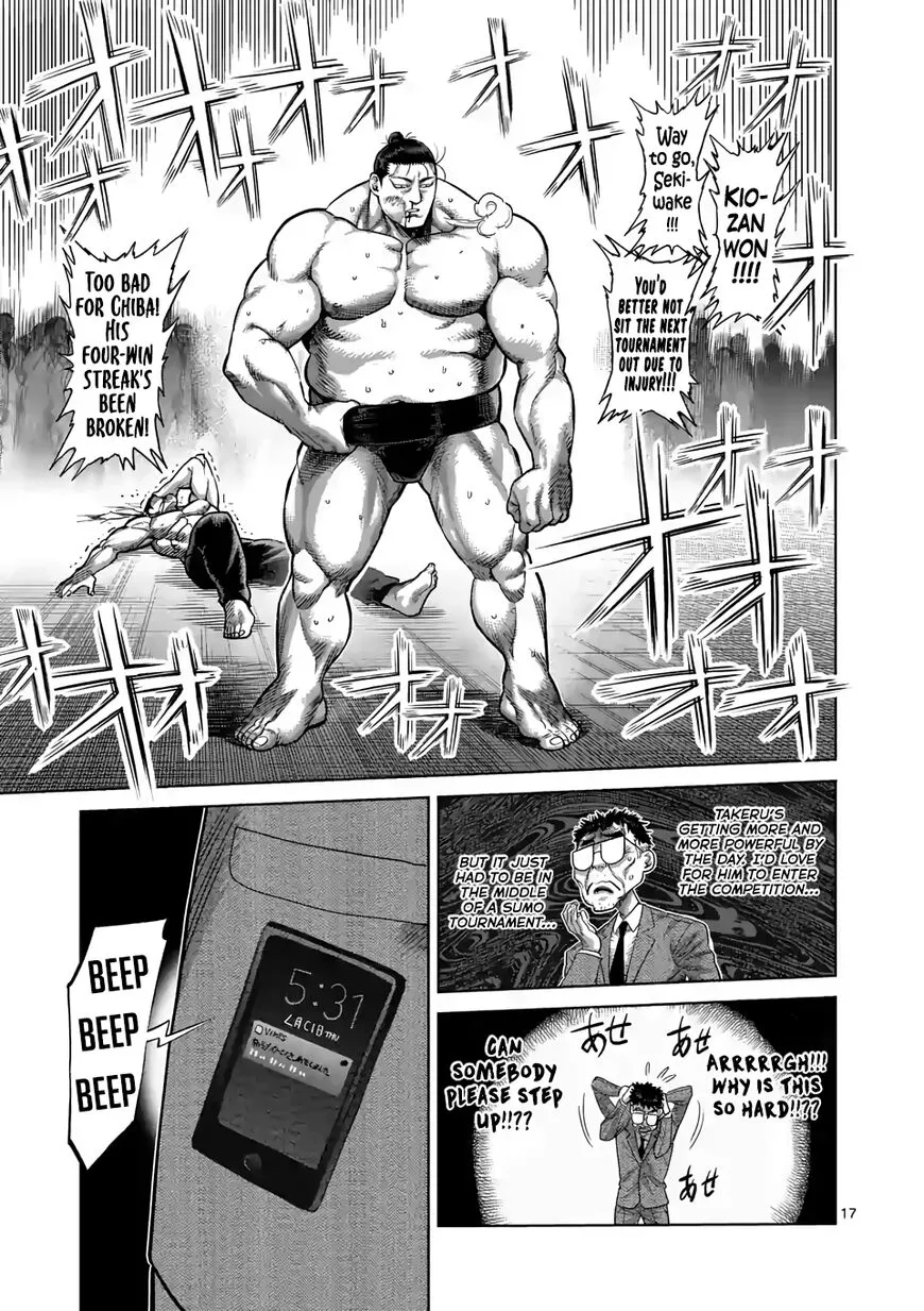 Read Kengan Omega EN Manga Online