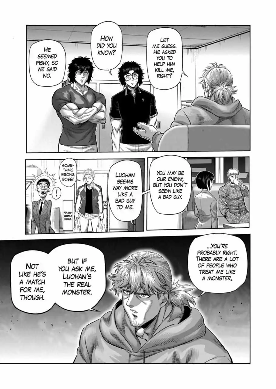 Read Kengan Omega EN Manga Online
