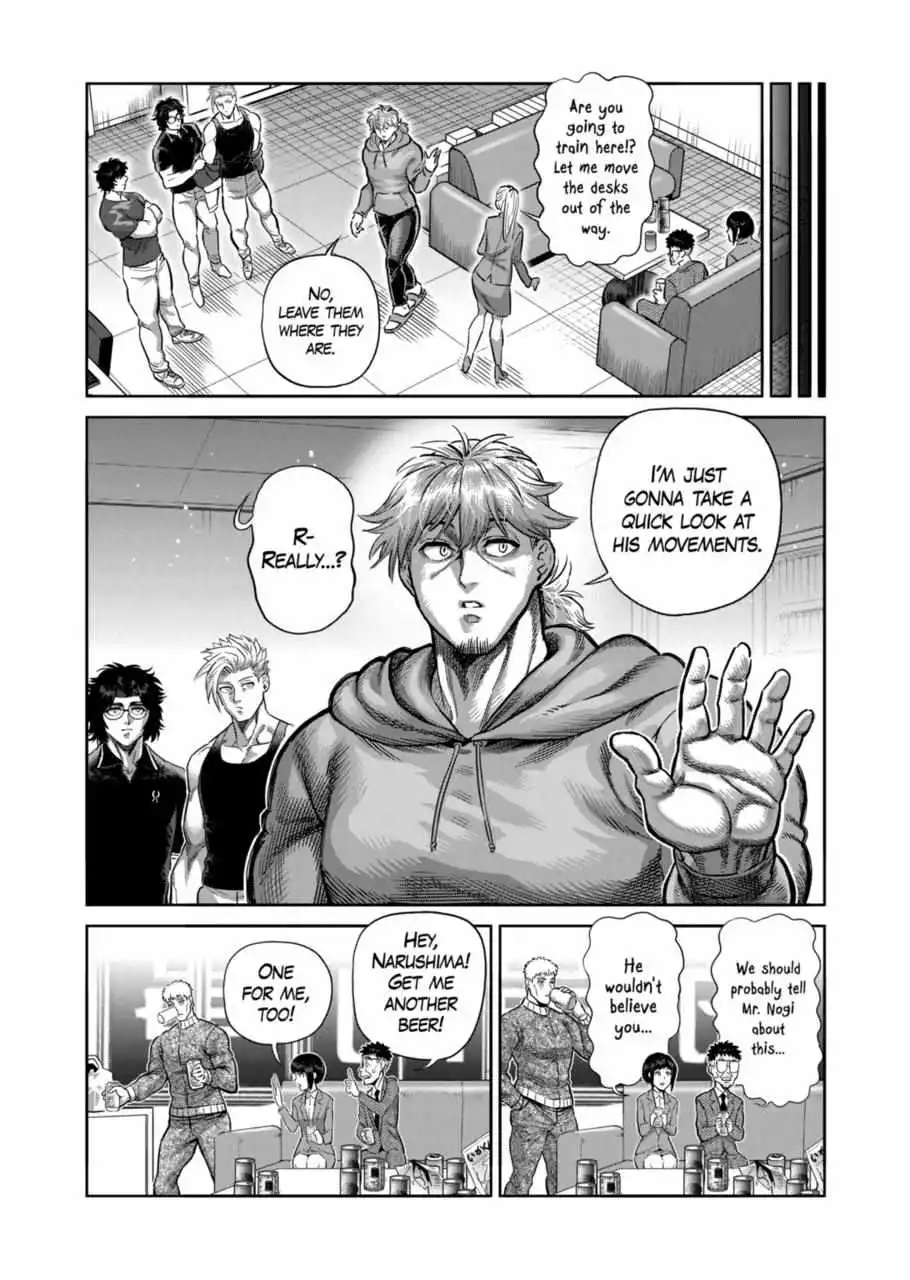 Read Kengan Omega EN Manga Online