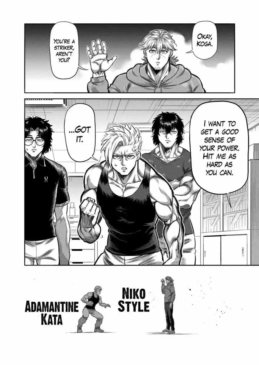 Read Kengan Omega EN Manga Online