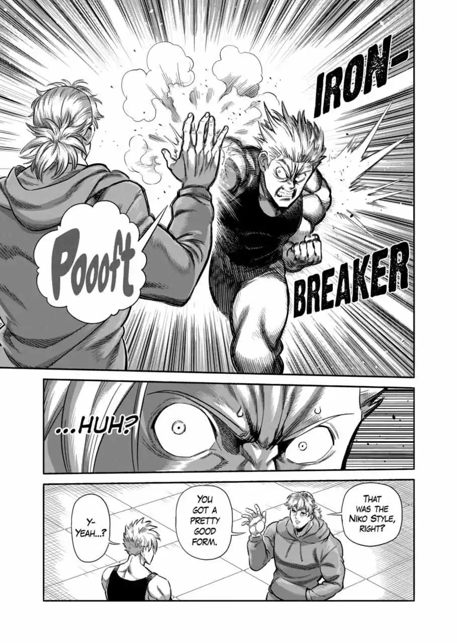 Read Kengan Omega EN Manga Online