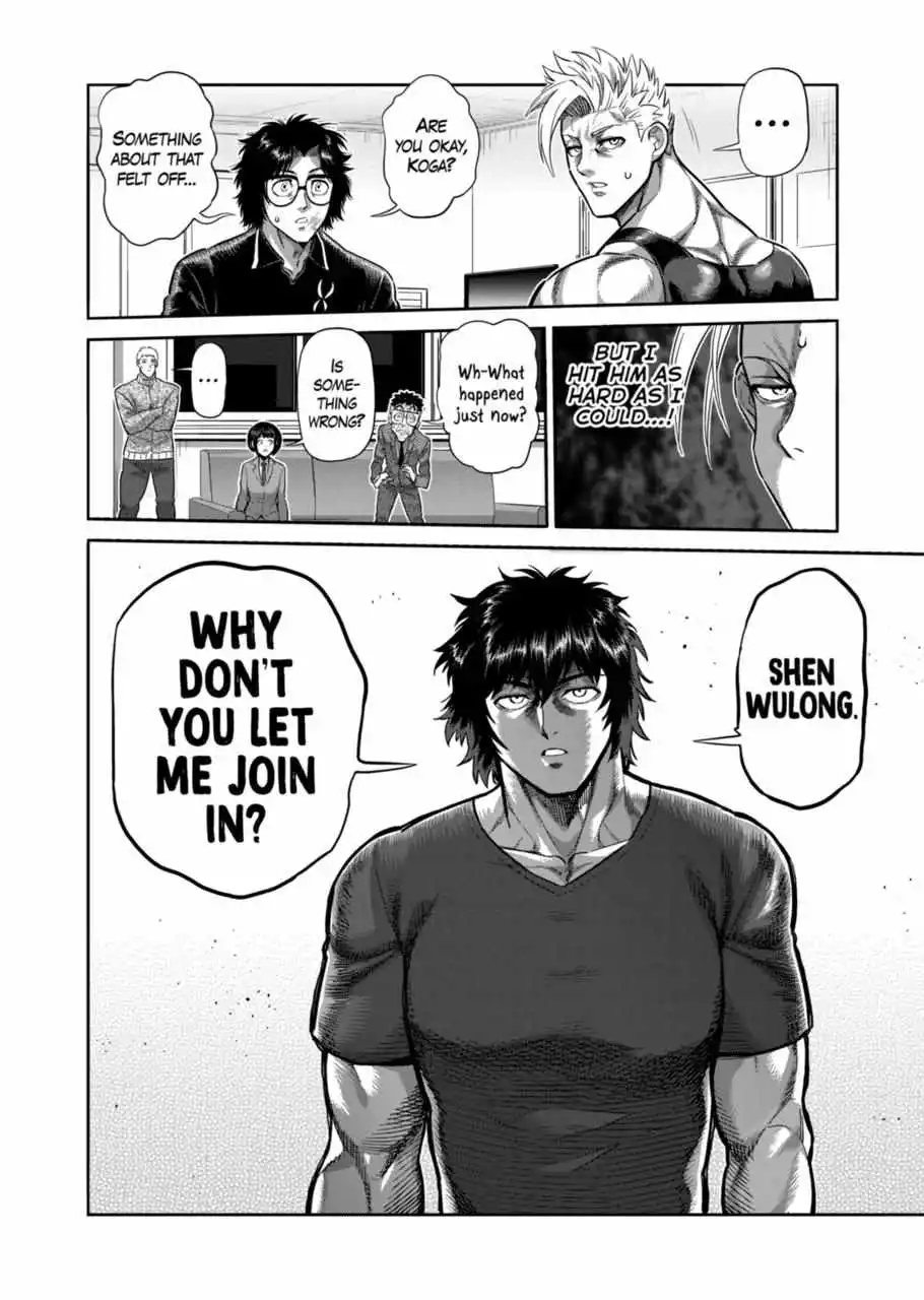 Read Kengan Omega EN Manga Online