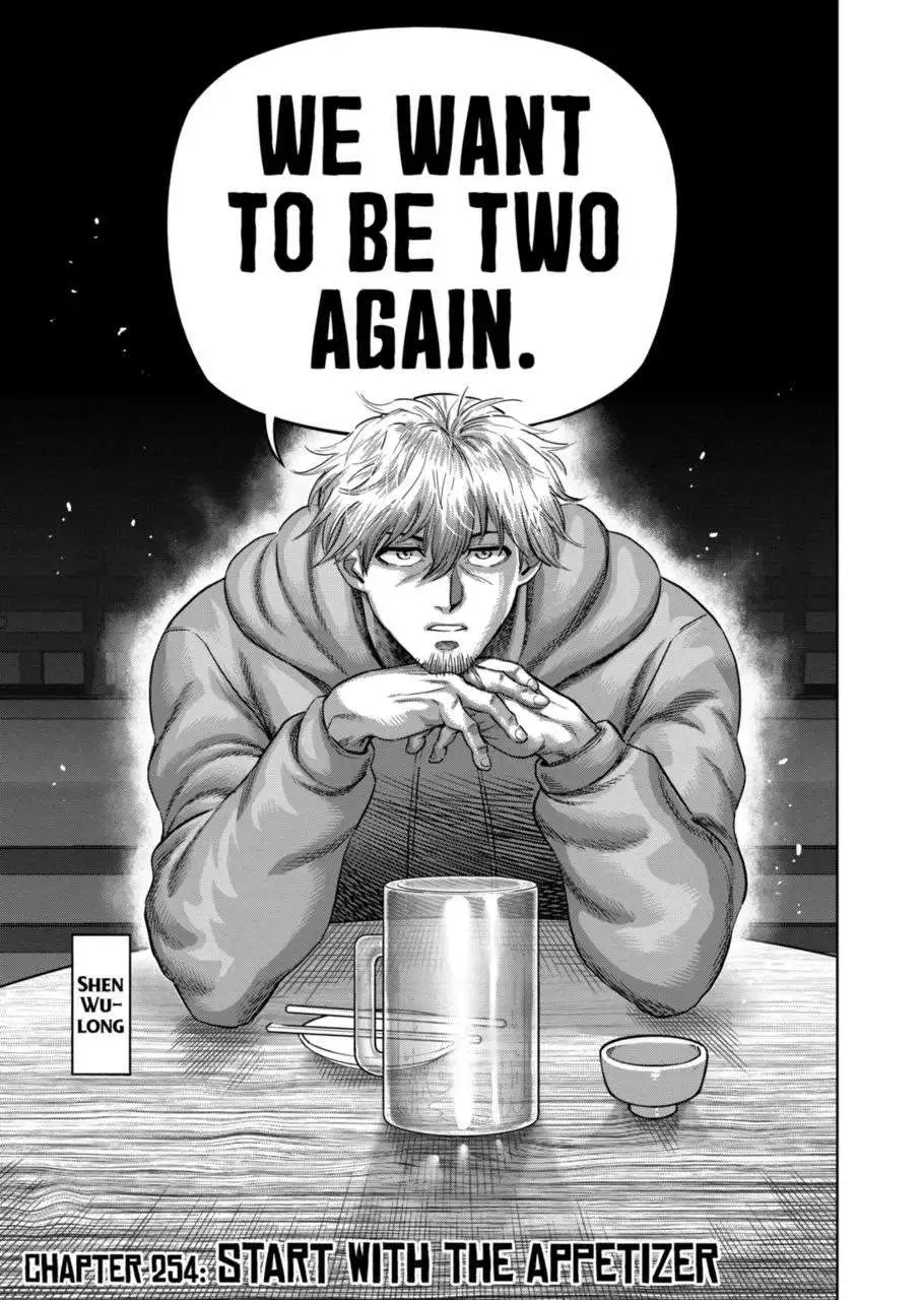 Read Kengan Omega EN Manga Online