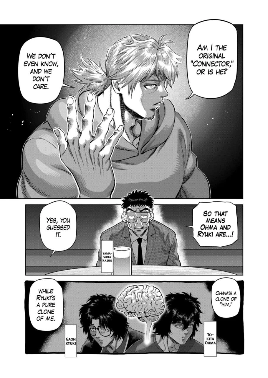 Read Kengan Omega EN Manga Online