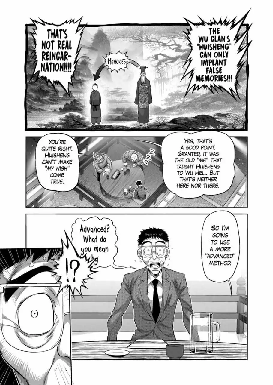 Read Kengan Omega EN Manga Online