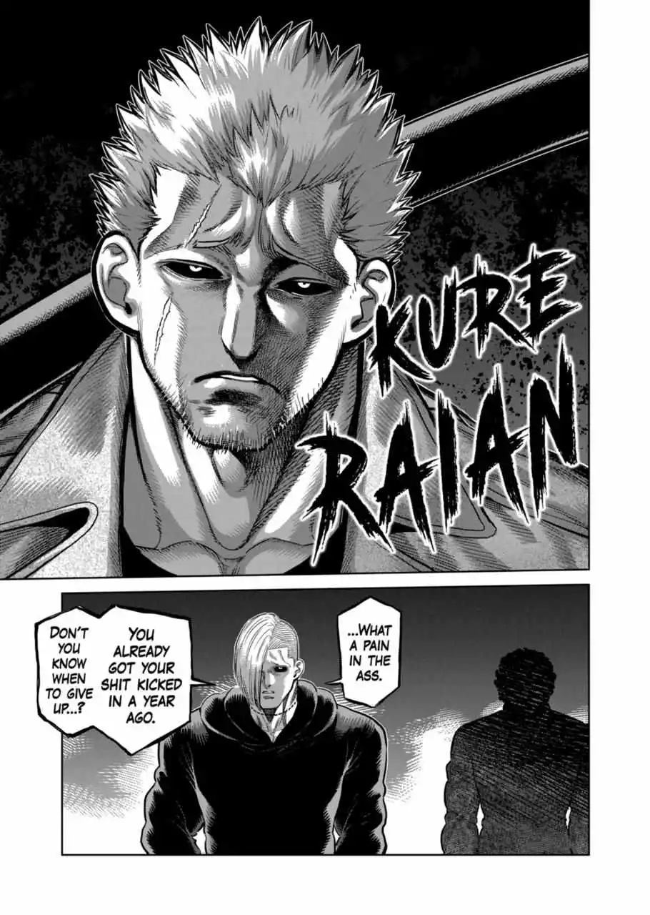 Read Kengan Omega EN Manga Online