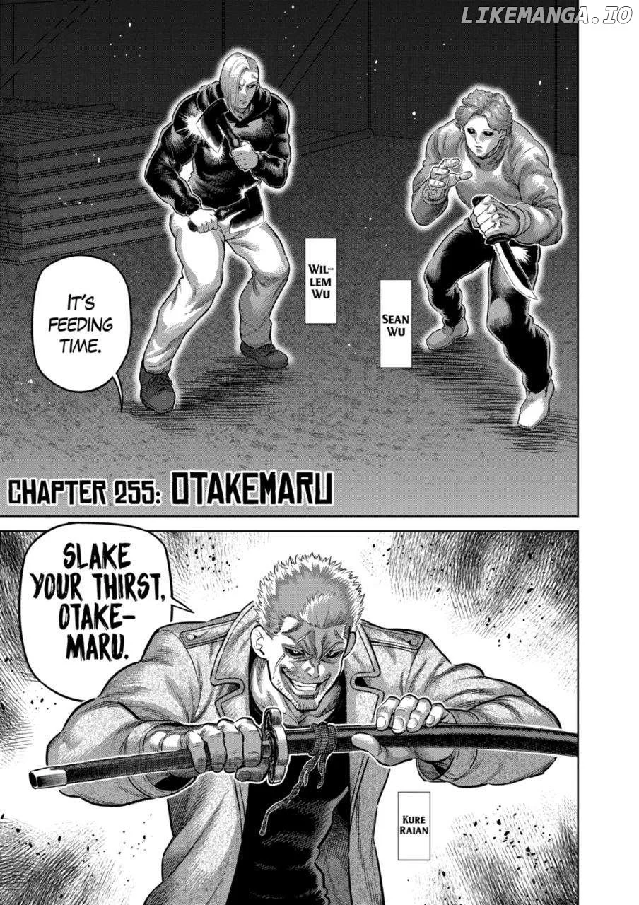 Read Kengan Omega EN Manga Online