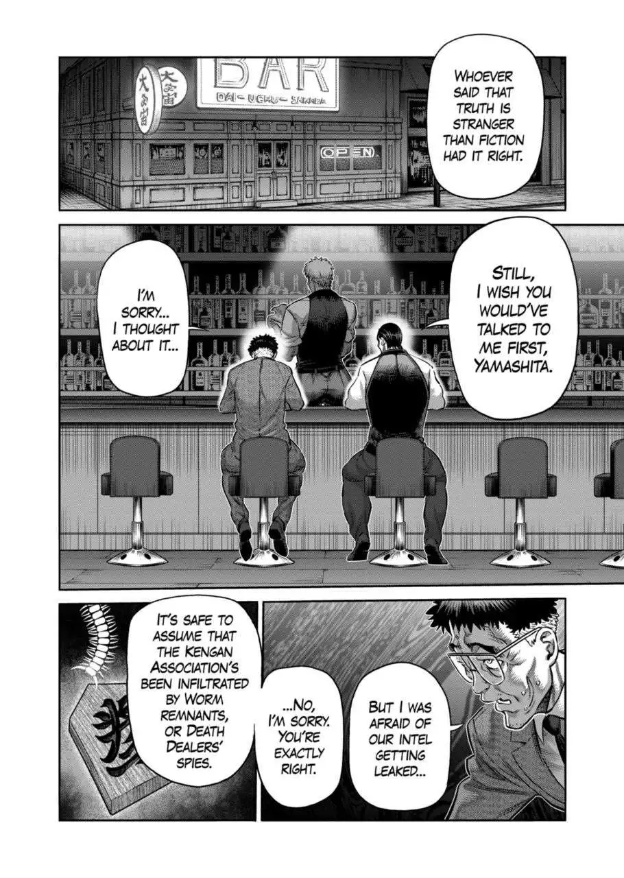 Read Kengan Omega EN Manga Online