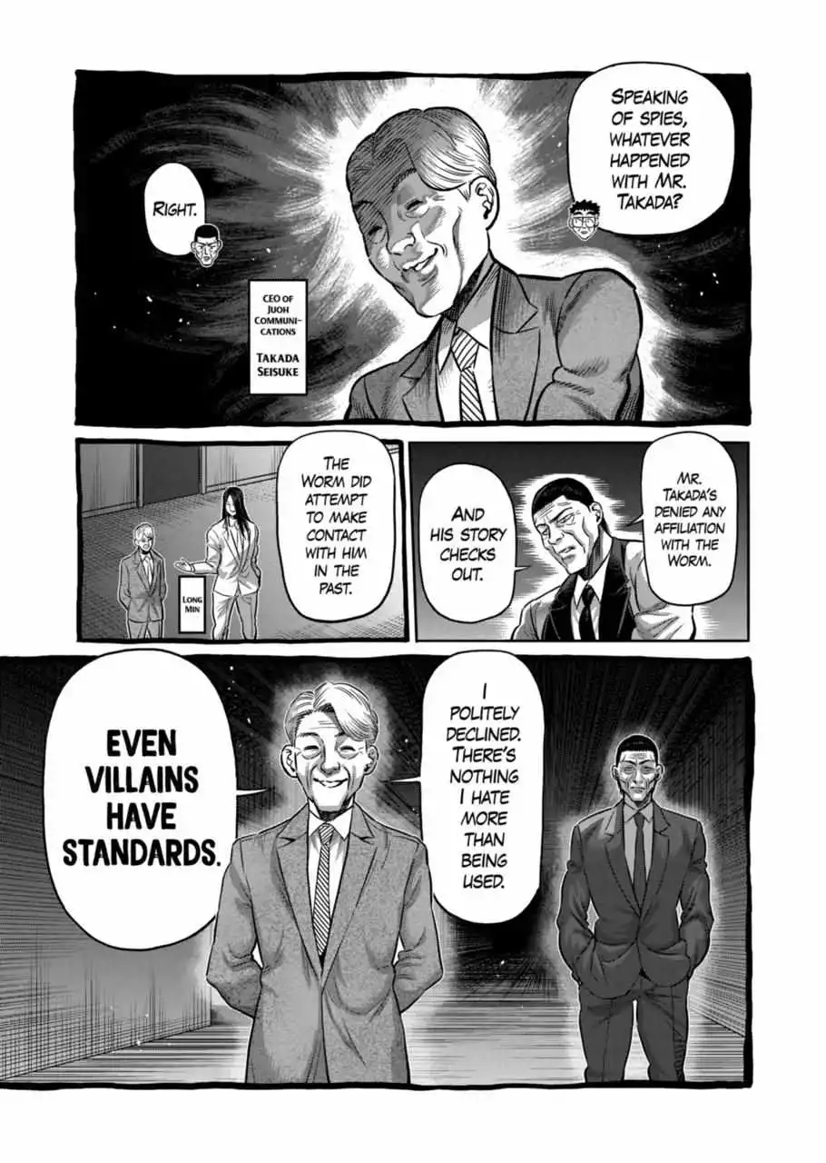 Read Kengan Omega EN Manga Online
