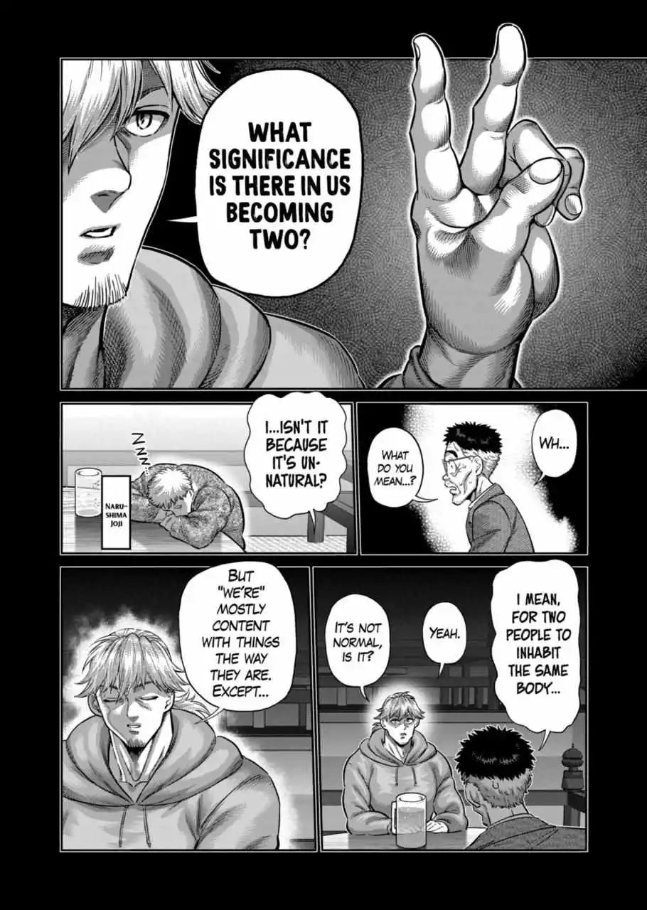 Read Kengan Omega EN Manga Online