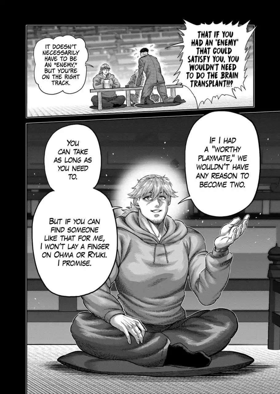 Read Kengan Omega EN Manga Online