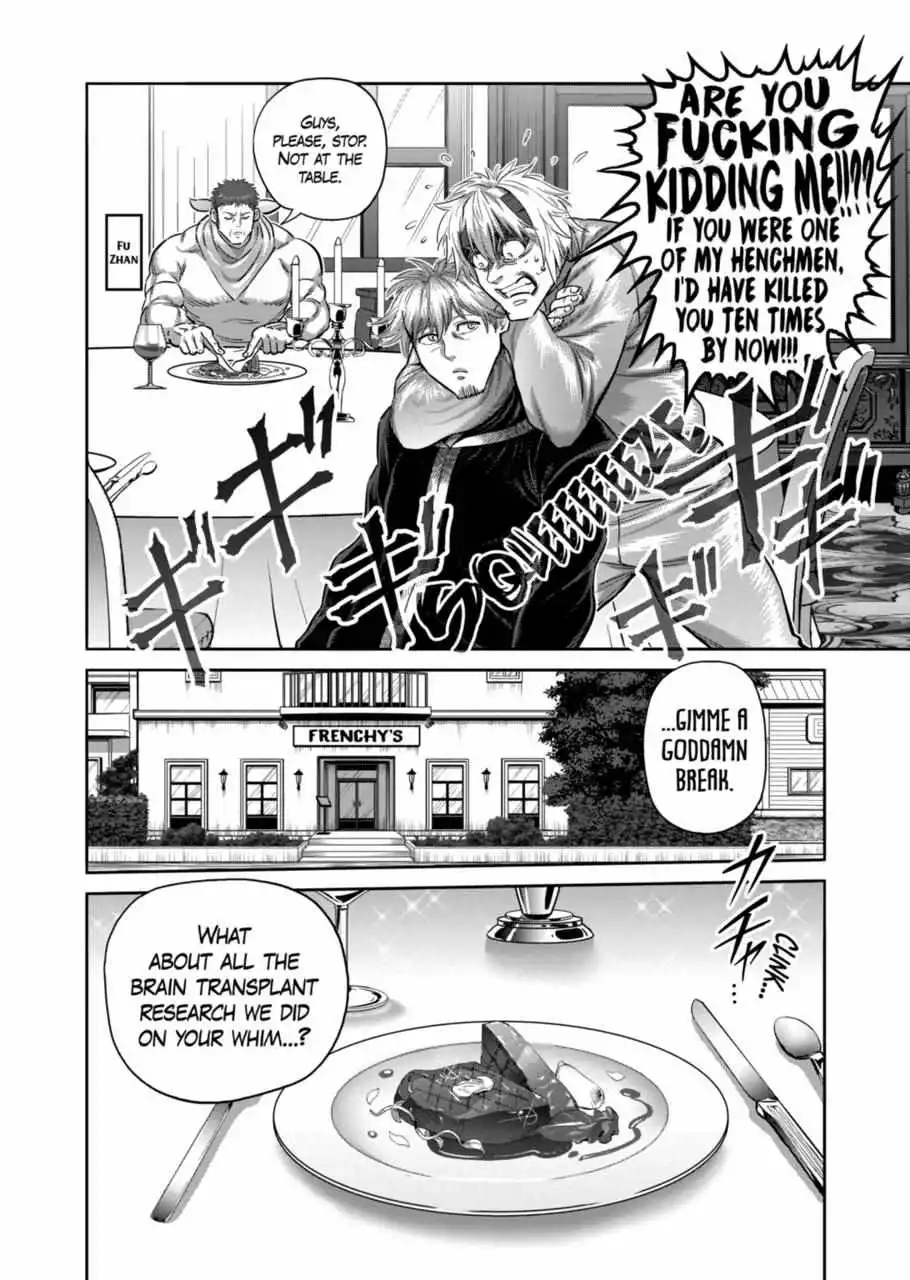 Read Kengan Omega EN Manga Online