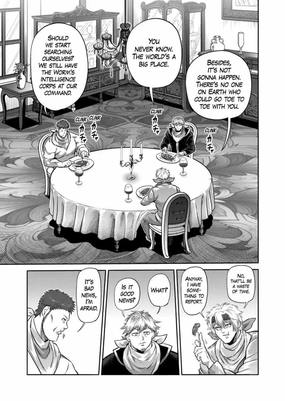 Read Kengan Omega EN Manga Online