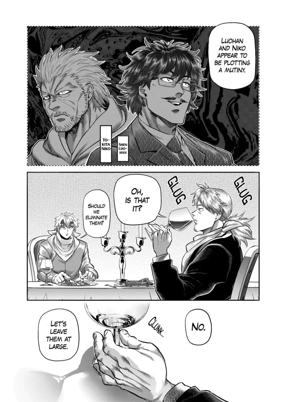 Read Kengan Omega EN Manga Online