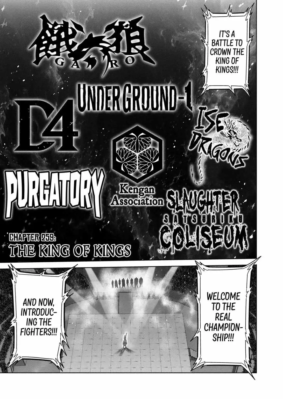 Read Kengan Omega EN Manga Online