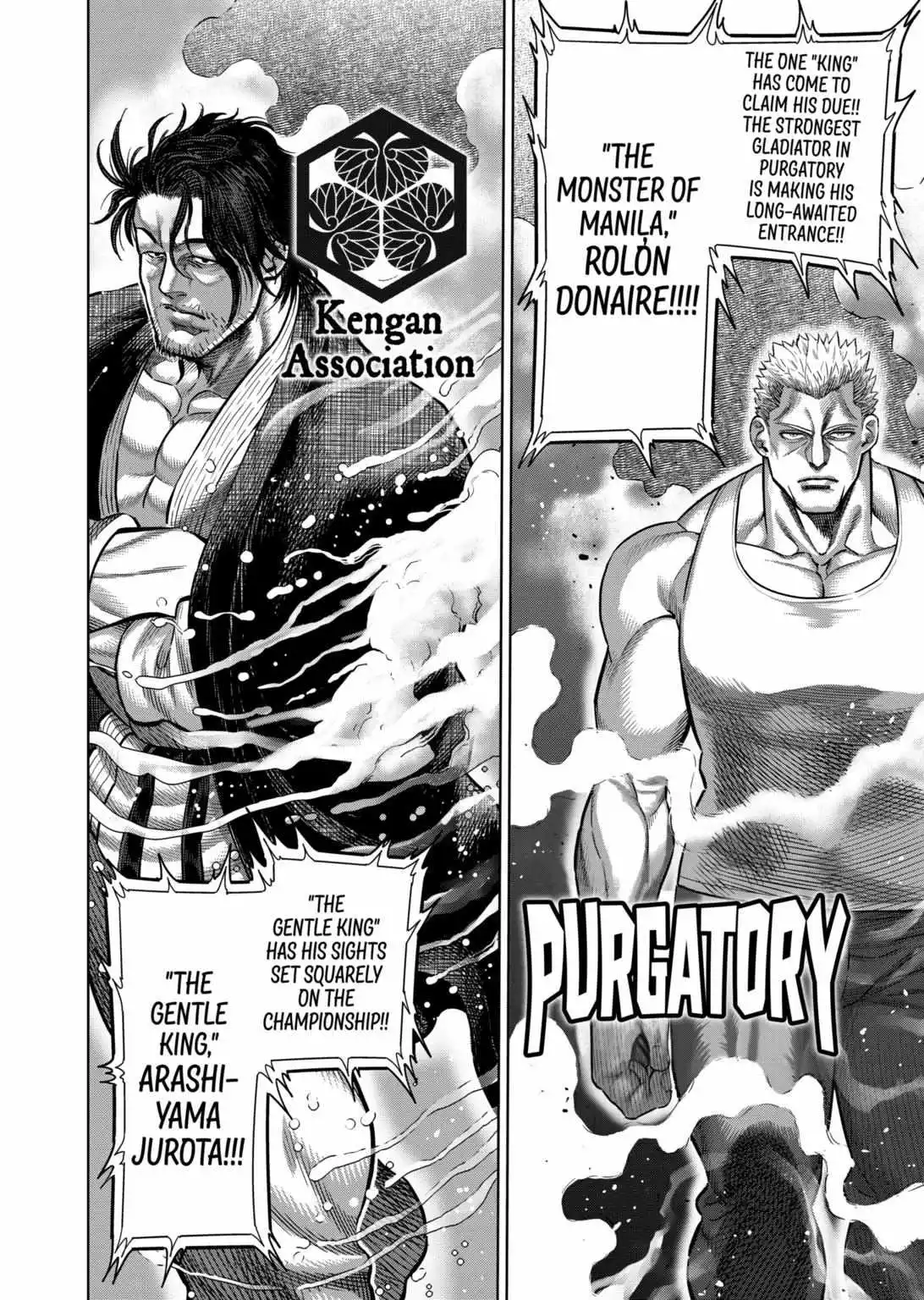 Read Kengan Omega EN Manga Online