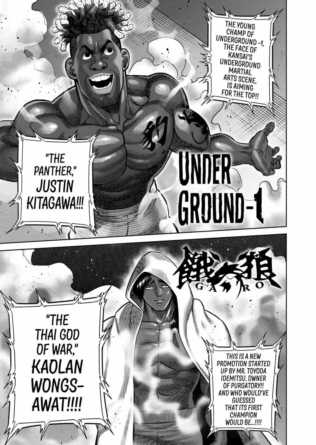Read Kengan Omega EN Manga Online