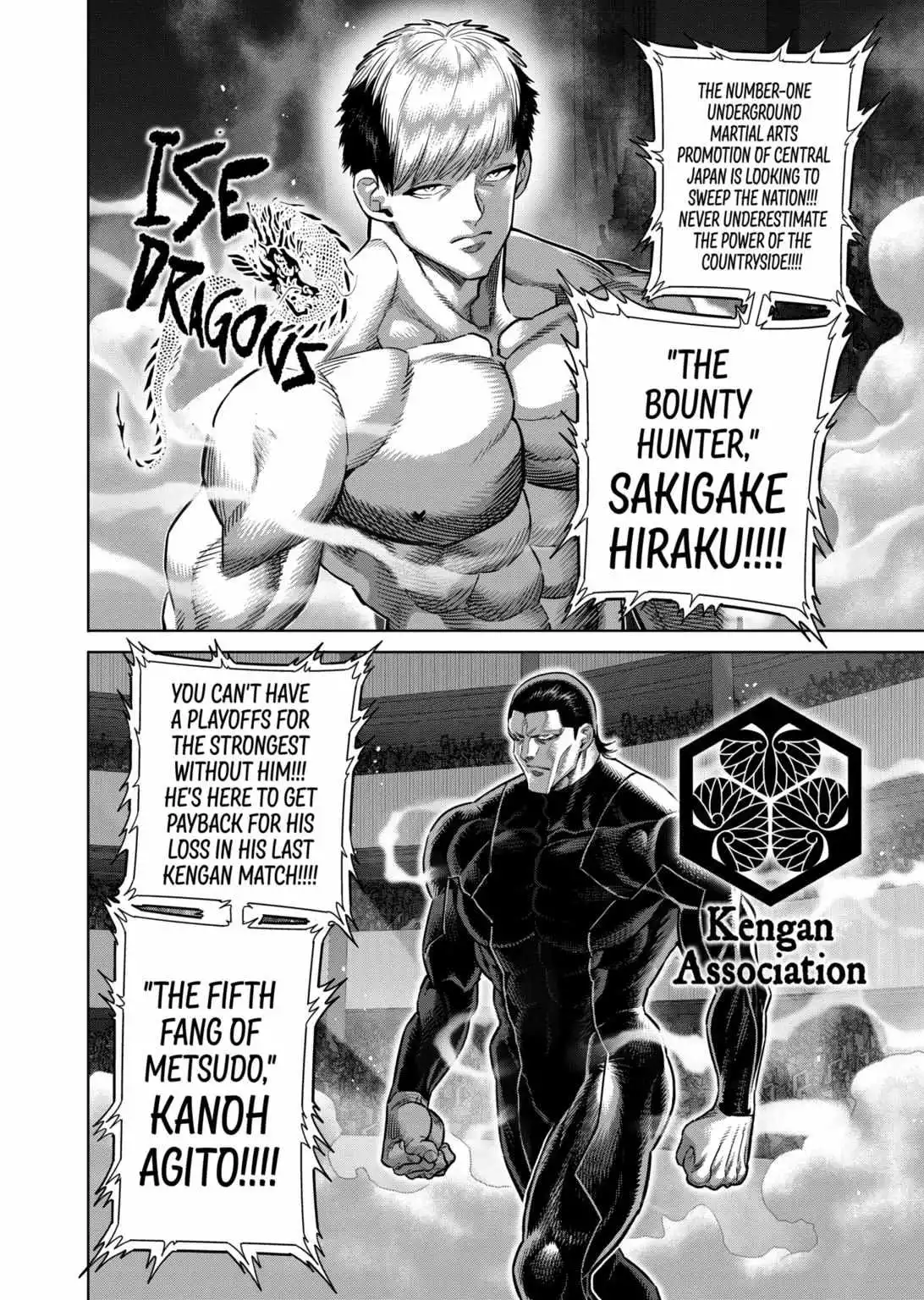 Read Kengan Omega EN Manga Online