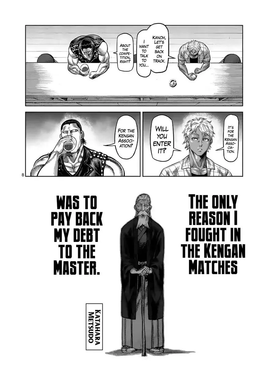 Read Kengan Omega EN Manga Online